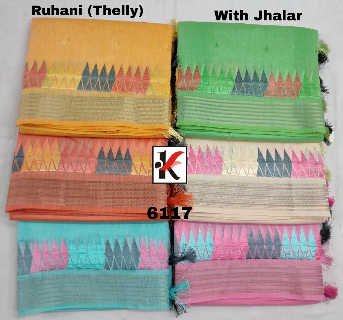 Ruhani 6117 Casual Wear Cotton Designer Fancy Sarees Collection
